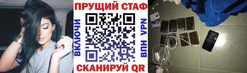 Купить наркотики Кондрово COCAIN  ГАШ  СОЛЬ  Канабис 