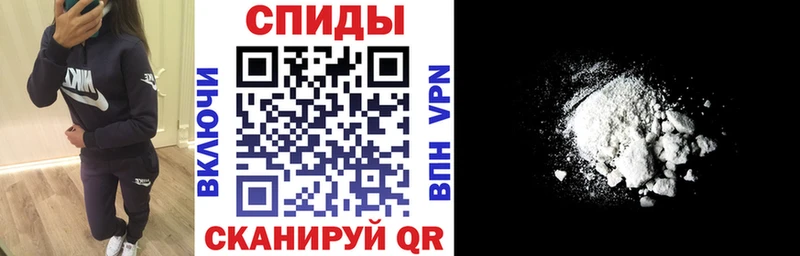Амфетамин Розовый  Кондрово 