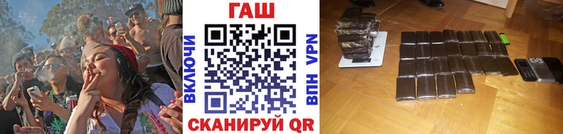 Гашиш VHQ Кондрово