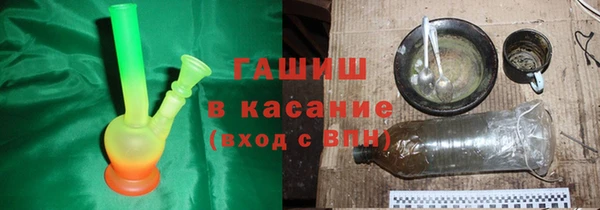 меф VHQ Пестово