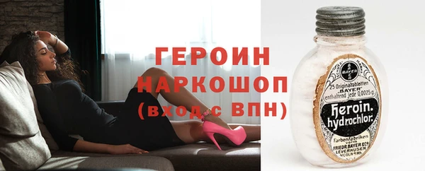 дмт Покров