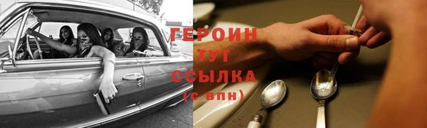 дмт Покров