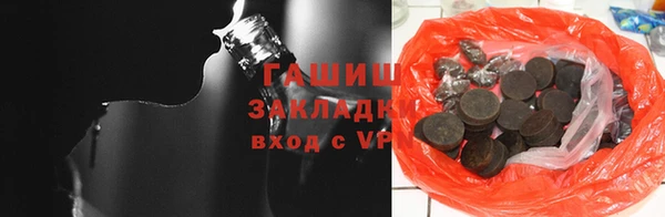 прущая мука Коряжма