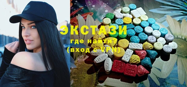 дмт Покров