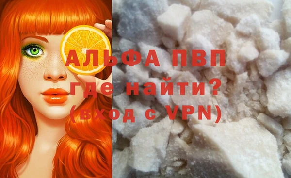 дмт Покров