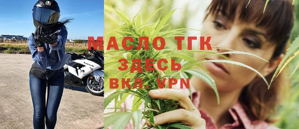 дживик Грязовец