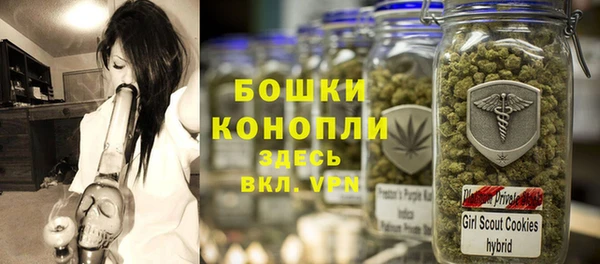 каннабис Костерёво