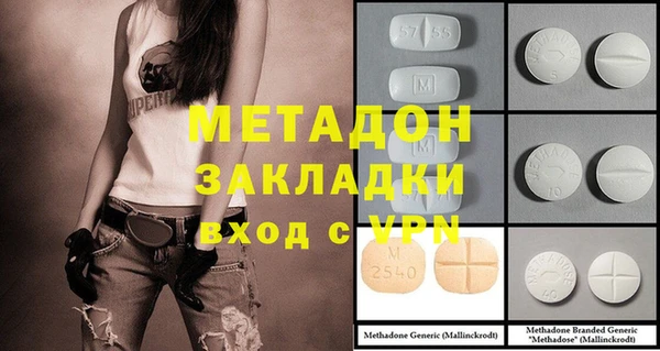 мяу мяу мука Пересвет