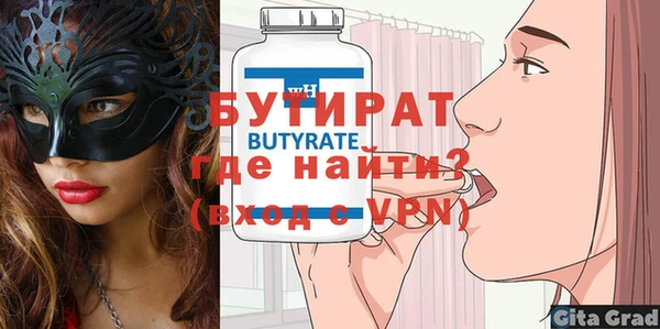 дмт Покров