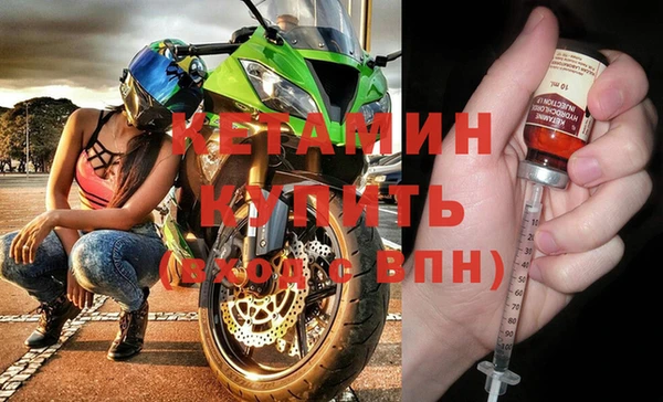 дмт Покров