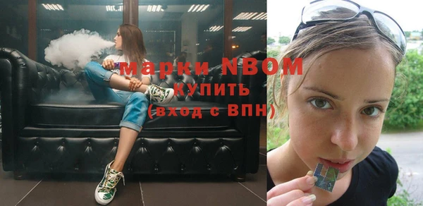меф VHQ Пестово